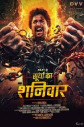 Saripodhaa Sanivaaram (2024) Movie